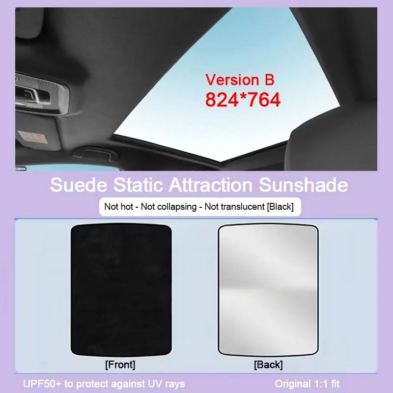 Car Sunshade For BYD Seal EV EK 2022~2025 Sunroof Shades Electrostatic Adsorption Visor Auti-UV Sun Protection Auto Accessories
