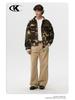11KN Unisex Retro Camouflage Military Workwear Jacket: Slimming, Short, Wide Shoulder, Loose Fit Streetwear.