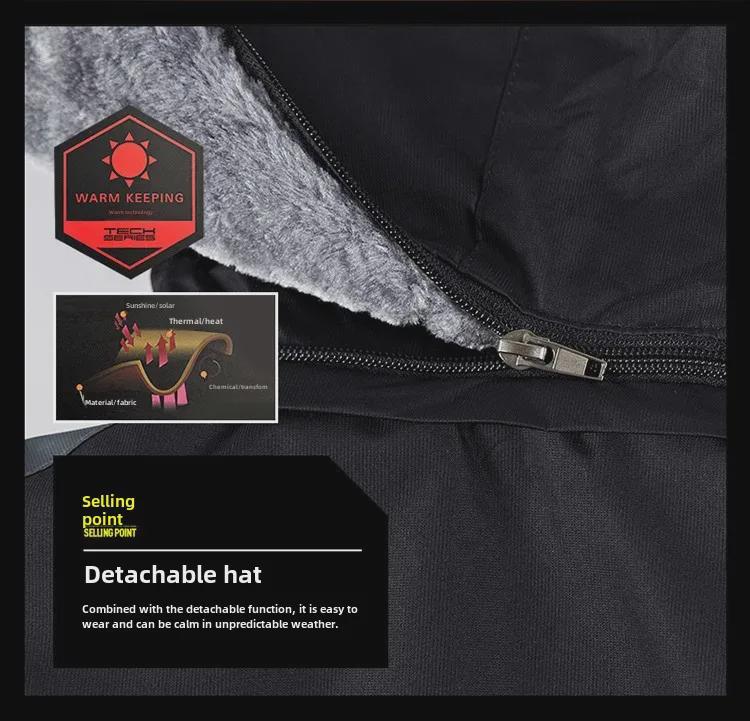 Men's Plus Size Winter Waterproof Windproof Mountaineering Jacket with Velvet Lining