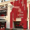 Traditional Chinese Wedding Hangings: Double Happiness Outdoor Decor for Photography & Celebration
