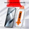 Xiaomi 17T Pro Anti-Fingerprint Privacy Screen Protector for Dust-Free Compartments
