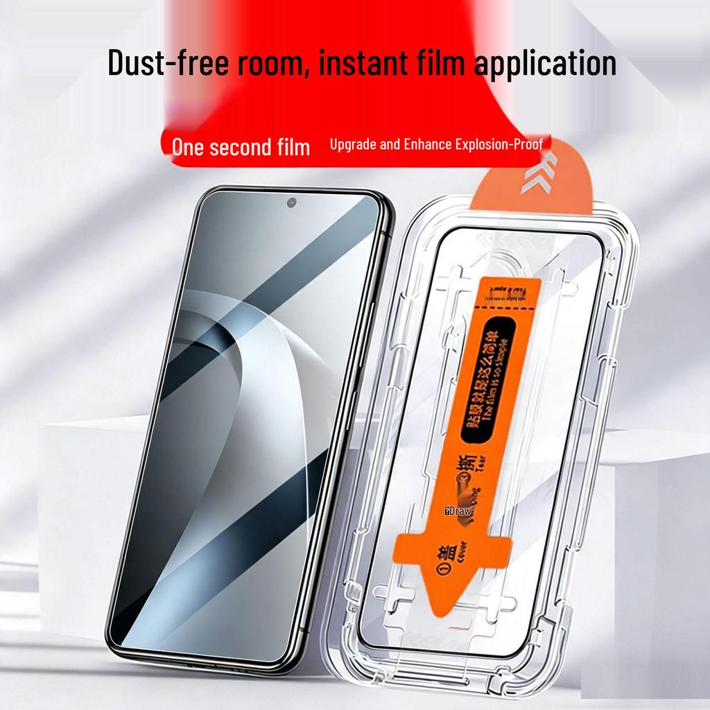 Xiaomi 17T Pro Anti-Fingerprint Privacy Screen Protector for Dust-Free Compartments