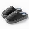 Extra Large Size Cotton Slippers Home Autumn and Winter Waterproof Cotton Shoes Warm Plush Slippers Imitation PU Leather Cotton Mop