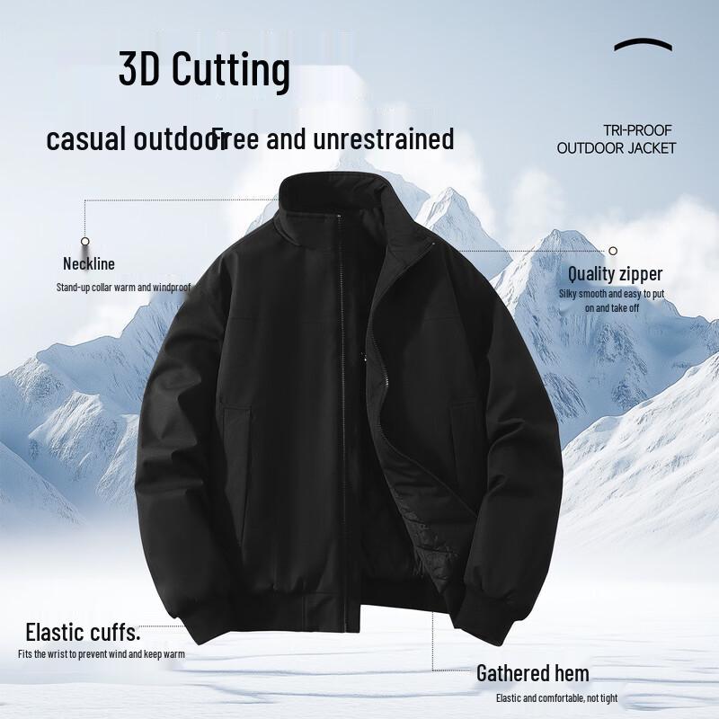 VANCL Men's Winter Three-Proof Stand Collar Cotton Jacket