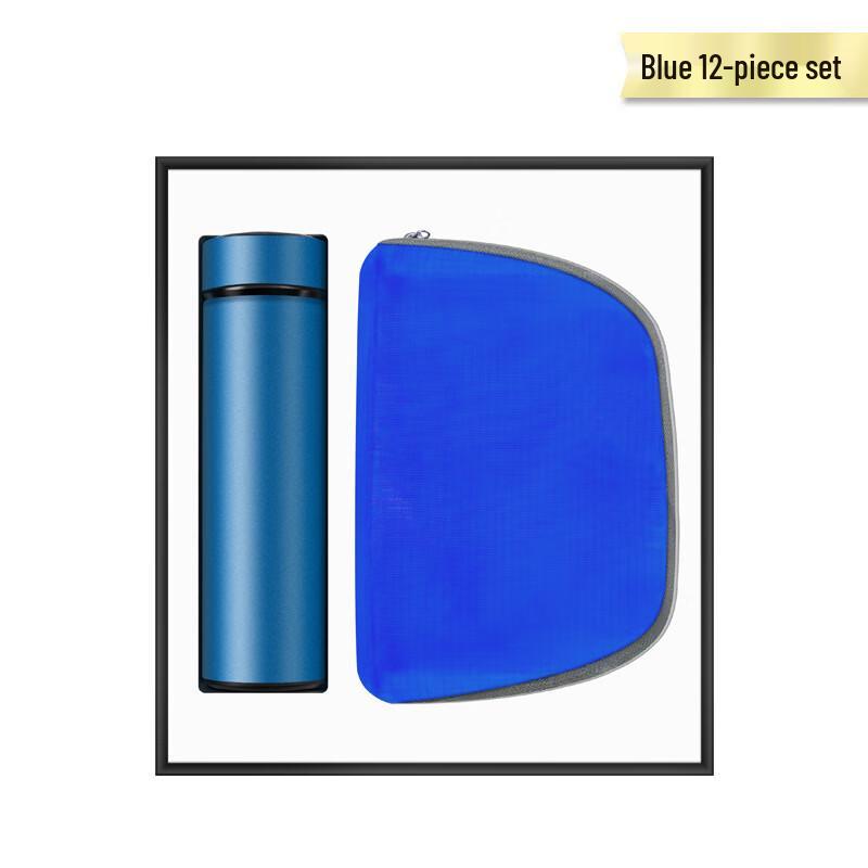 Zhi Mei Global Thermos Cup & Folding Backpack Gift Set