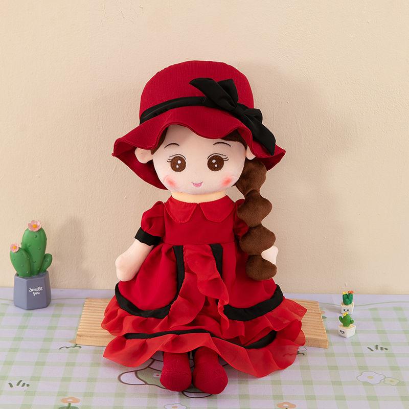 Couple Doll Wedding Celebration Plush Toy Children's Doll Wedding Gift Girl