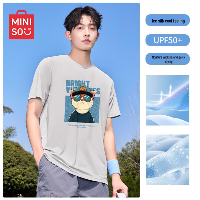 MINISO Men s Ice Silk Sun Protection Quick-Dry Loose T-Shirt XL