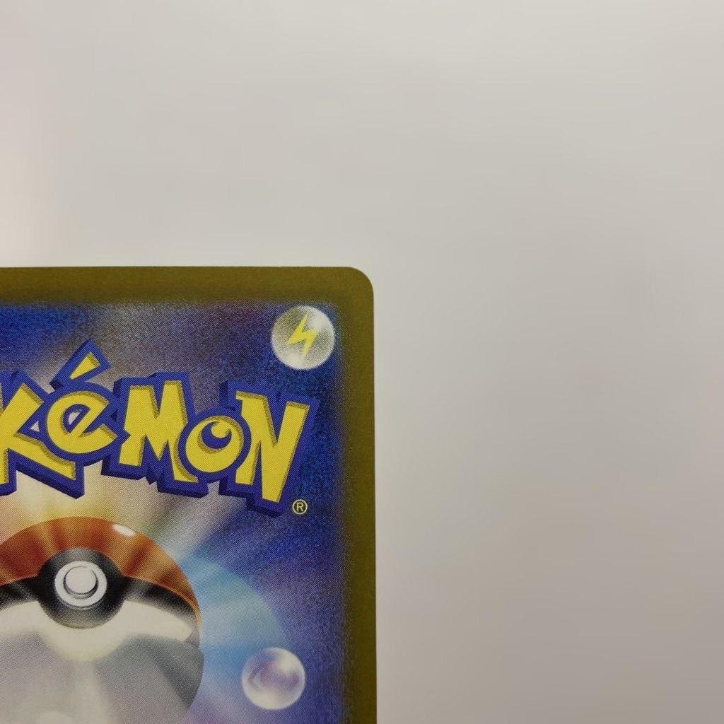 Pokemon Mew ex SAR 347 190 SV4a Shiny Treasure Alt Art Japanese Bubble