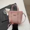 Summer new versatile shoulder messenger bag small bag women's handbag bucket bag