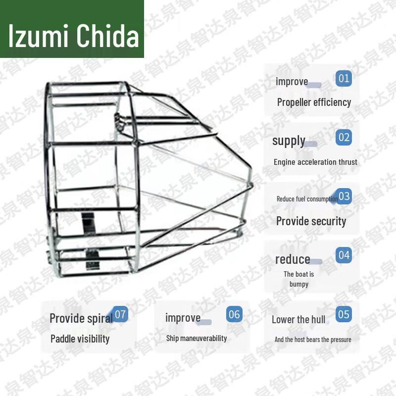 Quanzhida Marine & Outdoor Equipment