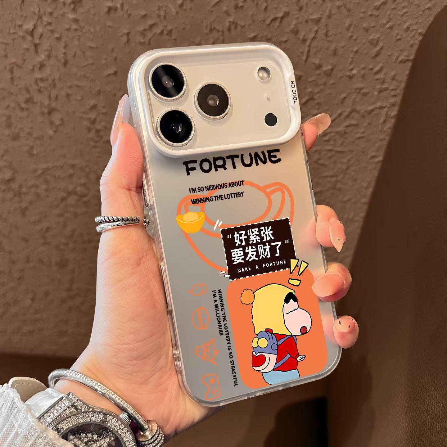 

Shinchan Cartoon Silver Shell Phone Case for Apple 17/16/15 Pro & 14 Pro Max/13/12 iPhone 14 Pro