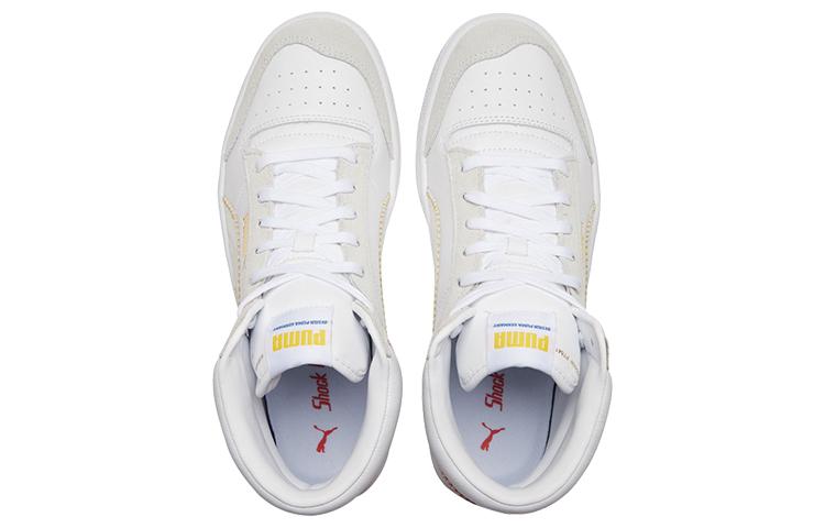 PUMA Ralph Sampson Mid Stitch White/Grey/Yellow High Board Shoes 373340-02