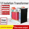 Chuan Shi Electric BK Series Single-Phase Isolation Transformer