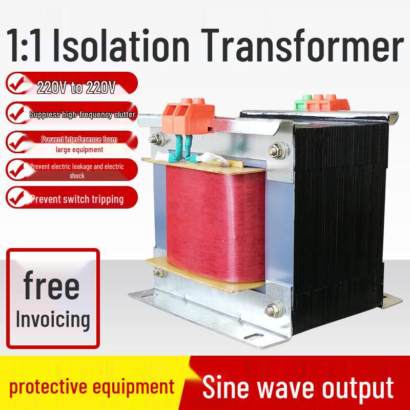 Chuan Shi Electric BK Series Single-Phase Isolation Transformer