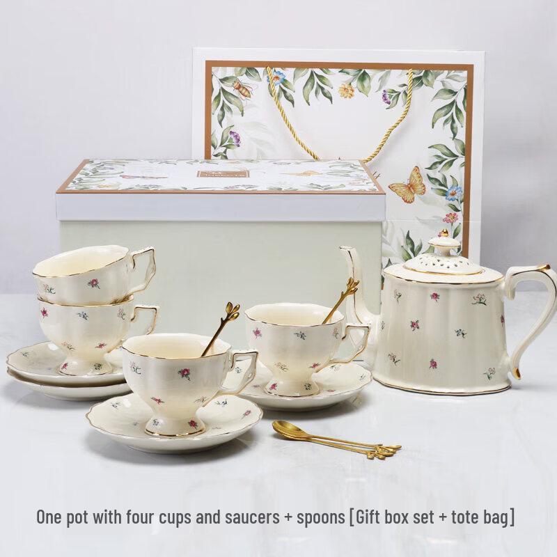 French Retro Ceramic Coffee & Tea Set