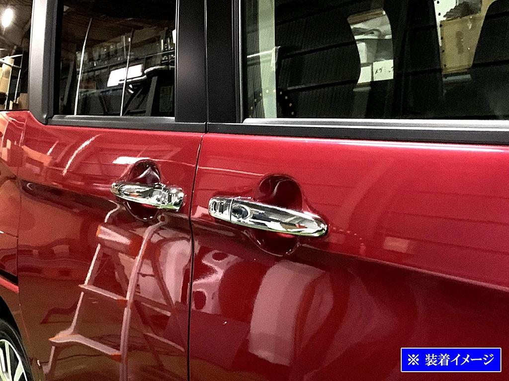BRIGHTZ Mira Tocot LA550S LA560S Chrome Door Handle Covers with Knobs Compatible with and 560 Models (N Set) [TNT600-NOBU-FS-AD2AE1AI1] LA550, LA560,