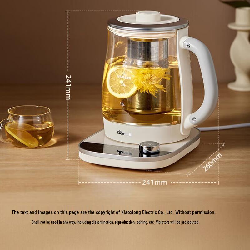 Bear 1.8L Smart Multi-functional Wellness Kettle