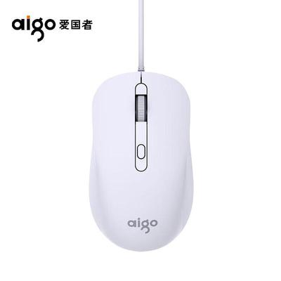 Aigo Q865 Wired USB Office Mouse