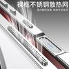 Cooling Case For Vivo X200 Ultra Case Aluminium Alloy Metal Border Medium Frame Phone Cover For Vivo X 200 X200Ultra 5G