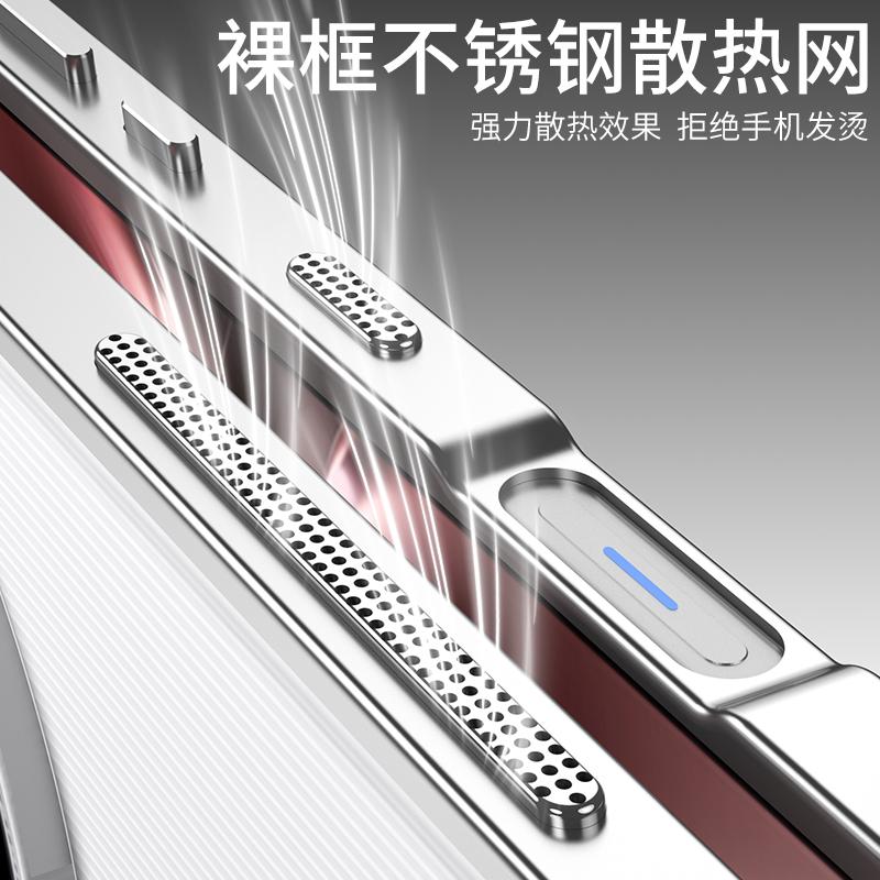 Cooling Case For Vivo X200 Ultra Case Aluminium Alloy Metal Border Medium Frame Phone Cover For Vivo X 200 X200Ultra 5G
