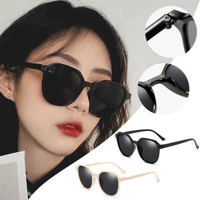 Frame Sunglasses Everyday Sunglasses Outdoor Sunglasses