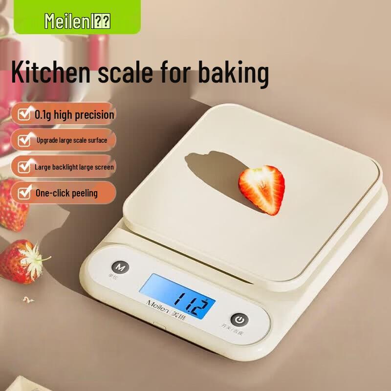 Meilen High-Precision Digital Kitchen Scale