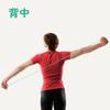 Body Stretch Hard Resistance Band for Muscle Training Manufacturer La-VIE 3B-4034 [Genuine Product]