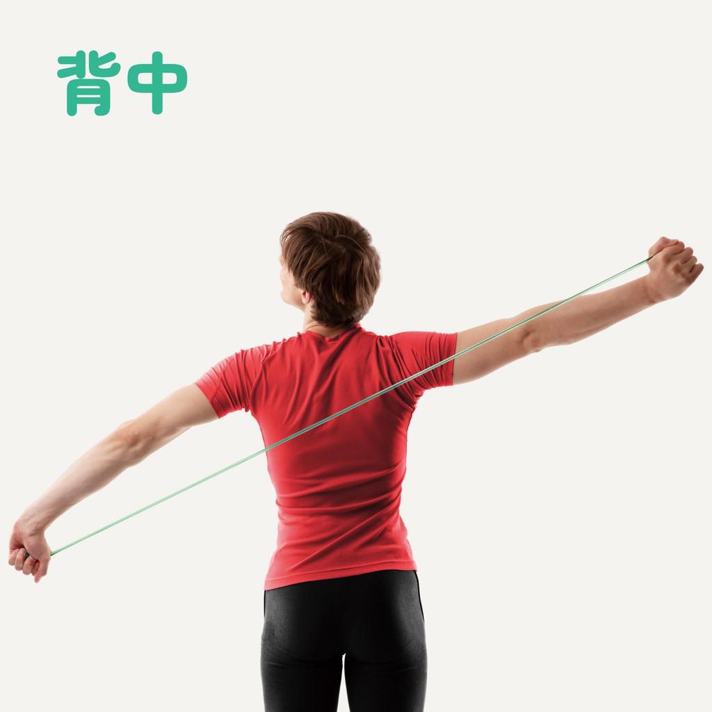 Body Stretch Hard Resistance Band for Muscle Training Manufacturer La-VIE 3B-4034 [Genuine Product]