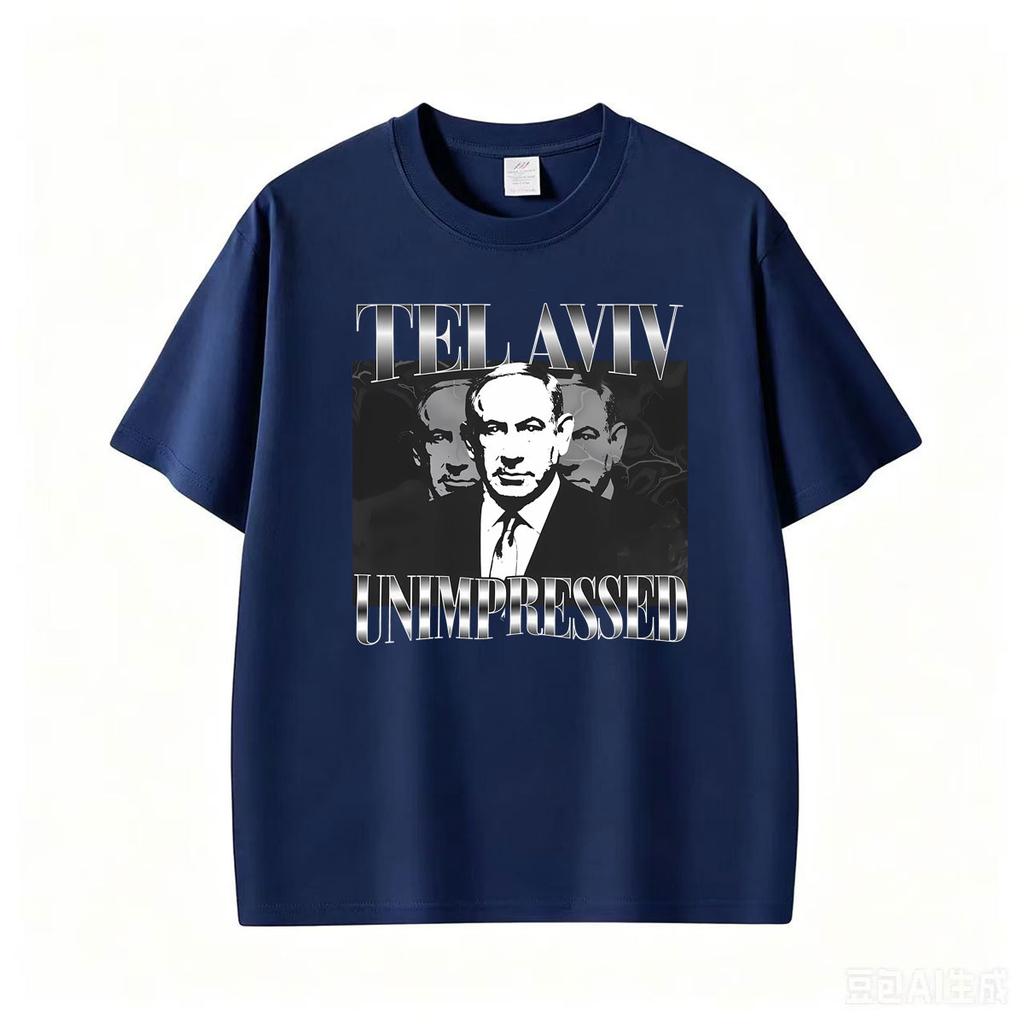 Spaventoso Benjamin Netanyahu Divertente Meme Grande Yahu Tema Horror Brainrot Stampati T-shirt Unisex Unisex Moda T-shirt Larghe Streetwear