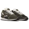 Market X Reebok Classic Leather Pump Army Green Unisex Sneakers Core-Black Chalk 100069830
