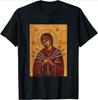Theotokos Mother Mary Eastern Orthodox Byzantine Art Church Design-100% Cotton O-neck Short Sleeve Printed Men's T-shirt.