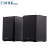 EDIFIER R980T 2.0 Wooden Multimedia Computer Speakers