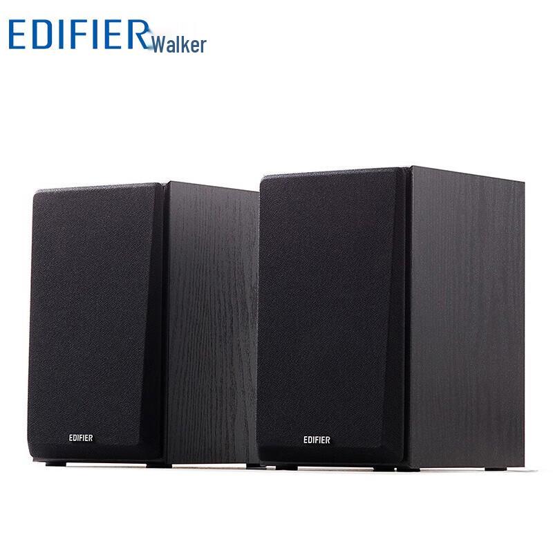 

EDIFIER R980T 2.0 Wooden Multimedia Computer Speakers
