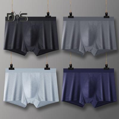 Men Boxer Underwear Mid-rise Breathable Mesh U-Convex High Elasticity Shorts Briefs Solid Color Smooth Lines Panties
