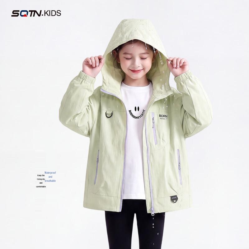 Girls Outdoor Windproof Hooded Jacket 130