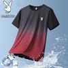 Men's Ice Silk Breathable Round Neck T-Shirt