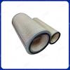 Jianyi KLT2647 Air Filter Element