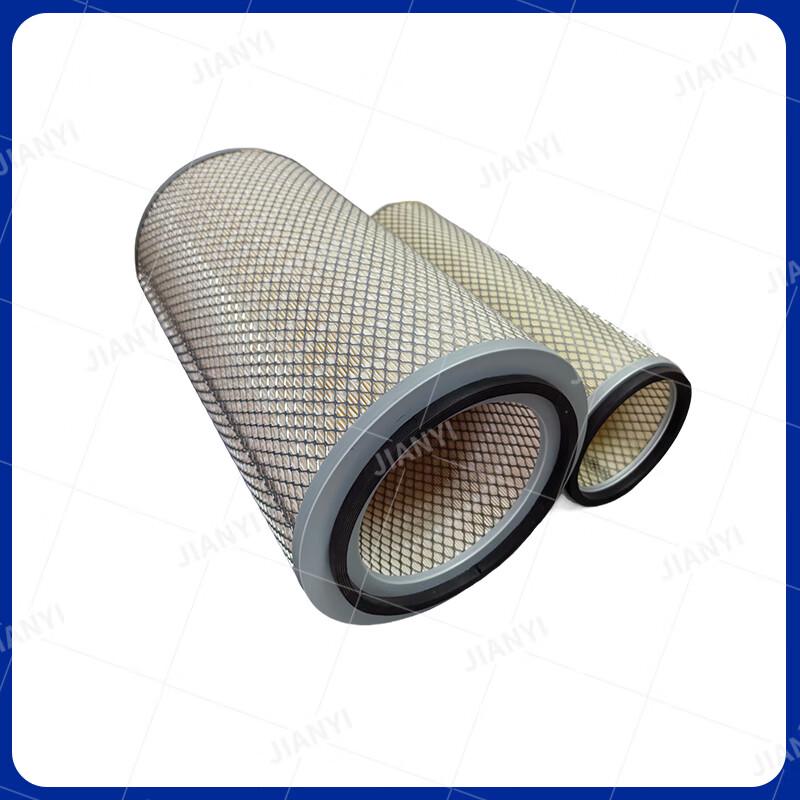 Jianyi KLT2647 Air Filter Element