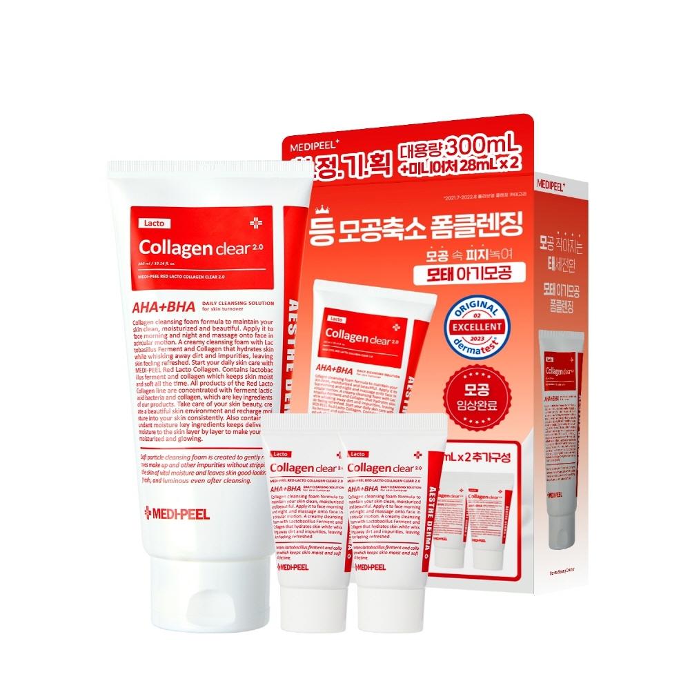 

Medi Peel Red Lacto Collagen Clear Plan 300мл+28мл 2 упаковки