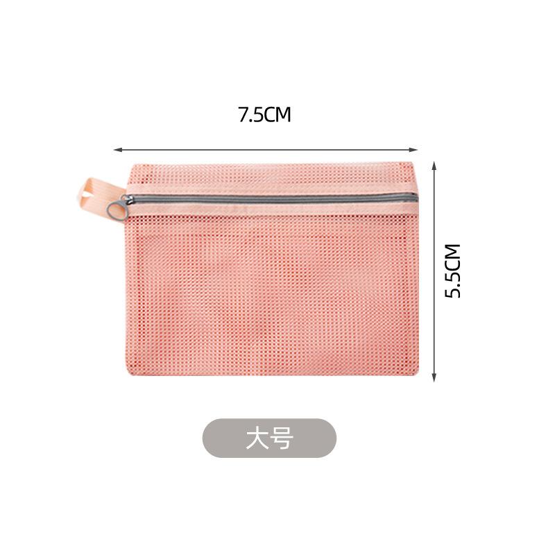 Small Large Cosmetic Bag for Women Girl Zipper Storage Brush Toiletry Bag Travel Lightweight Mesh Wash Divided Storage Organizer