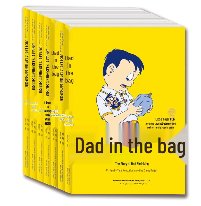 Dad in My Pocket Book Series