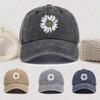 Soft Top Printed Baseball Cap Washed Korean Version Hat Cap Fashionable Versatile Men's and Women's Sun Hats Fashion Casual-inspired Unisex Cap