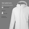 361° Men's Aerogel Rain Shield Hooded Jacket