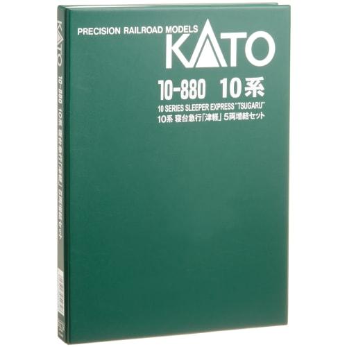KATO N Gauge Express Tsugaru Add-on Set (5 Cars) 10-880 Model Train Passenger Cars