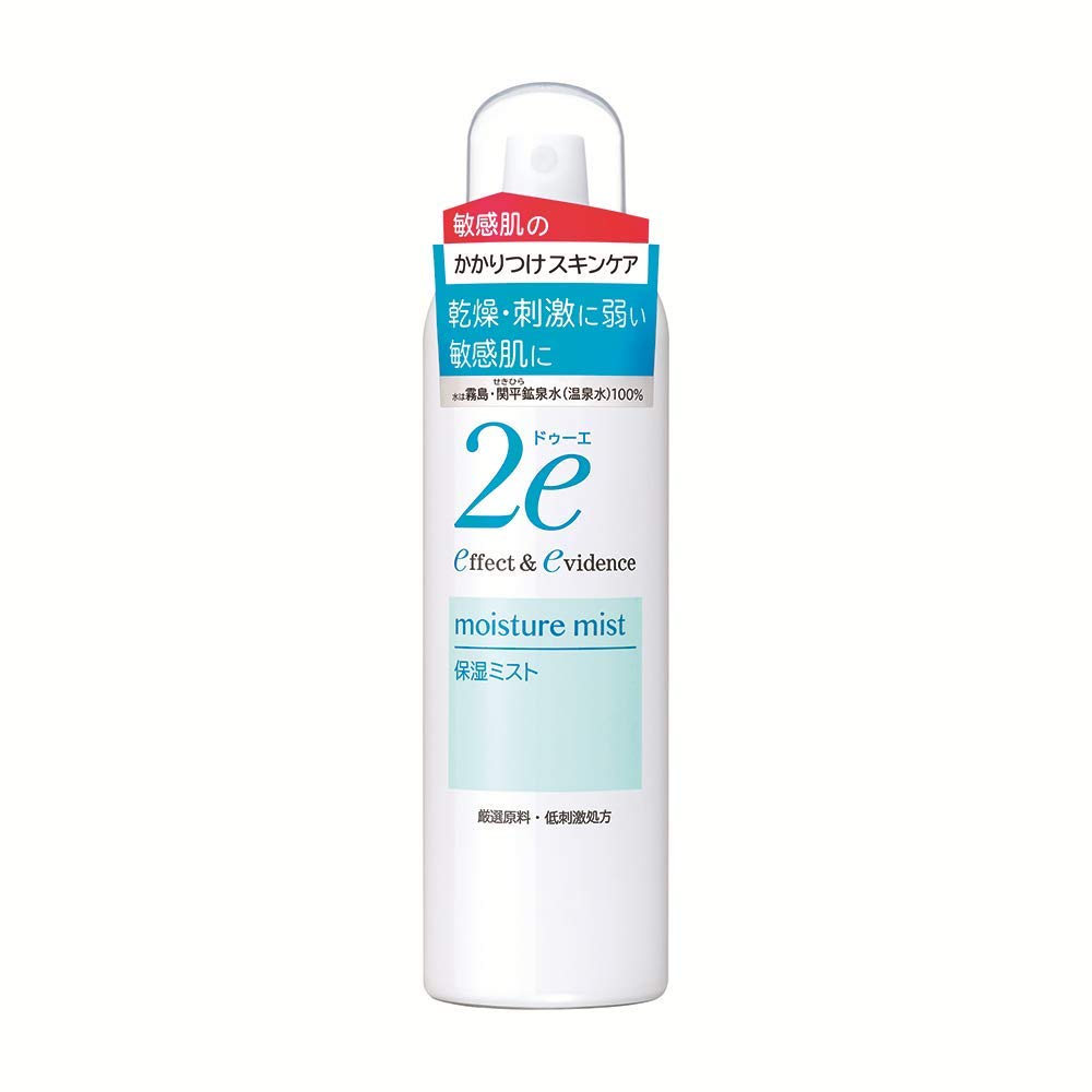 

2e (Due) Moisturizing Mist Lotion for Sensitive Skin, Spray Type, Hypoallergenic Formula, 180g