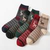 5/10 Pairs Women Double Layer Octagonal Flower Rabbit Wool Socks Autumn Winter Retro Coarse Knit Socks