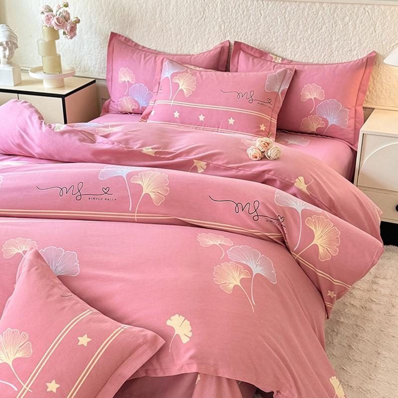 Fresh Style Cotton Bedding Set - 1.2m 1.5m 1.8m 2.0m Soft Breathable Bed Linens