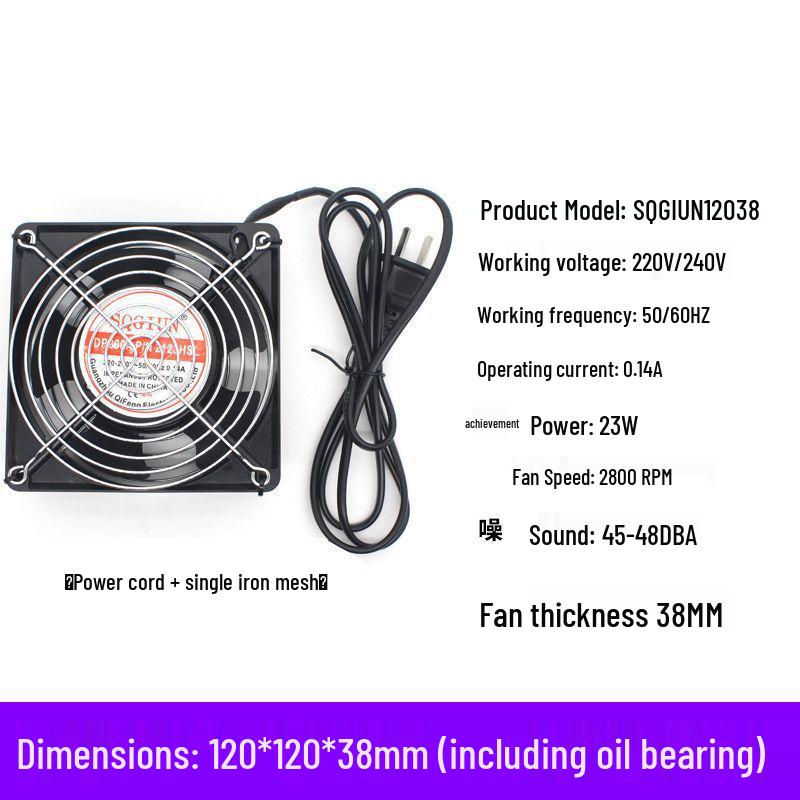 Silent 220V Industrial Cabinet Cooling Fan for Soldering and Welding Fume Extraction