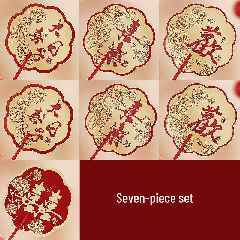 Double-Sided Red Happy Fan: Bridesmaid Wedding Robe Photo Prop