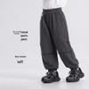 Boys' Casual Cotton Blend Joggers